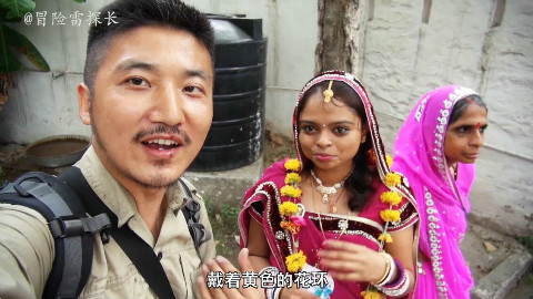 80%的印度女人婚前不知道自己的丈夫什么样,比中国旧社会还落后